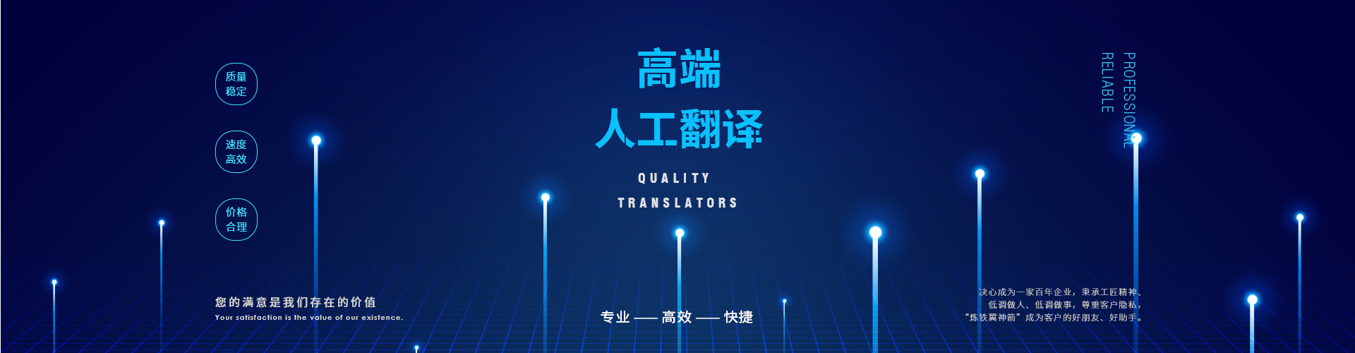 微信掃描二微碼,關注綠城設計